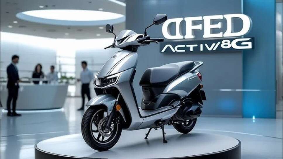 Activa 8G mileage per liter, Activa 8G on Road Price, Honda Activa 8G 2025, Activa 8G images, Honda Activa 8G kab launch hogi, Honda Activa 8G specifications Price features, Activa 6G price, Honda Activa 7G