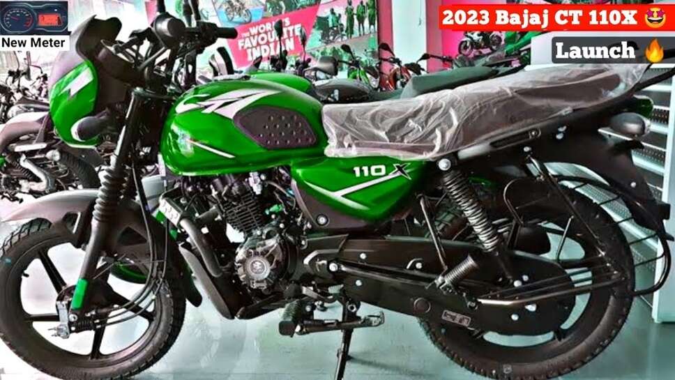 Bajaj CT 110X on Road Price, Bajaj CT 110 X, Bajaj CT 110 new model, Bajaj CT 110 mileage per liter, Bajaj CT 110 New model 2023 Price, Bajaj CT 125X, Bajaj CT 110 price, Bajaj CT 110 BS6 price