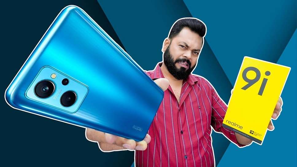 Realme 9i 5G new launch, realme 9i 5g 6gb 128gb price, Realme 9i 5G 6GB 128GB, Realme 9i 5G launch date in India, Realme 9i 5G charger watt, Realme 9i 5G Pro, Realme 9i 5G camera quality, Realme 9i 5G Processor