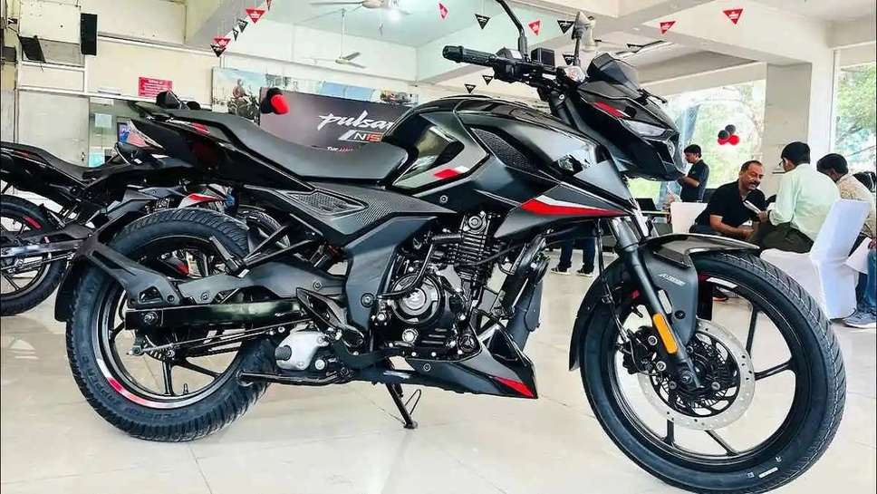 New Bajaj Pulsar N150 Bike 2023 Big Entry in The Market